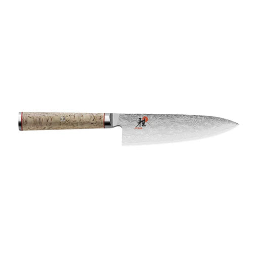 Miyabi 5000 MCD Gyutoh 20cm Knife