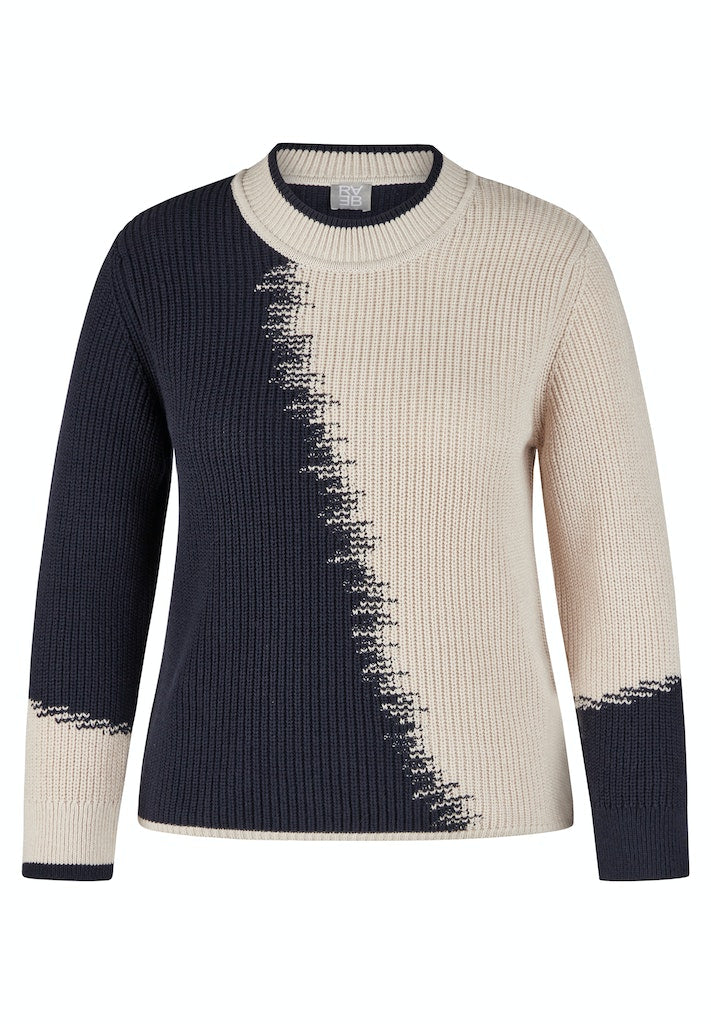 Blue Balance Jumper - Marine