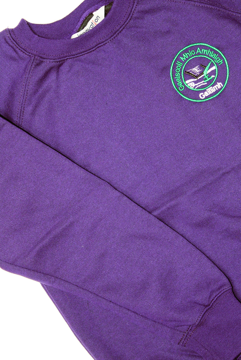 Track Top - Purple