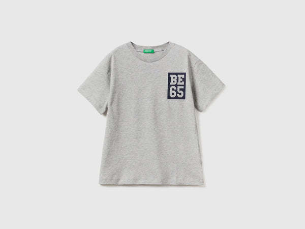 Boys Logo T-Shirt - Grey