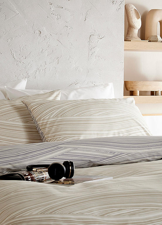 Essentials Dune Duvet Cover Set