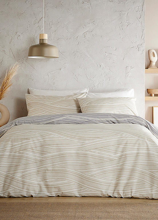 Essentials Dune Duvet Cover Set