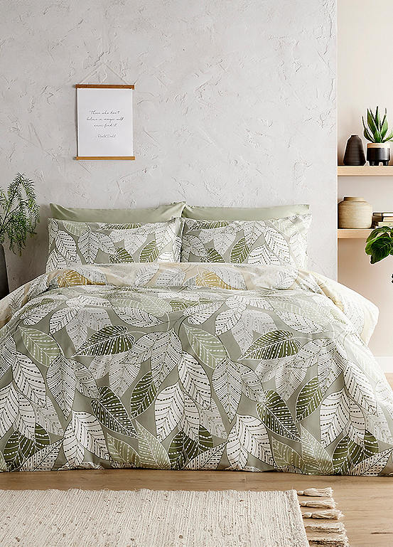 Essentials Green Leaves Duvet Cover Set